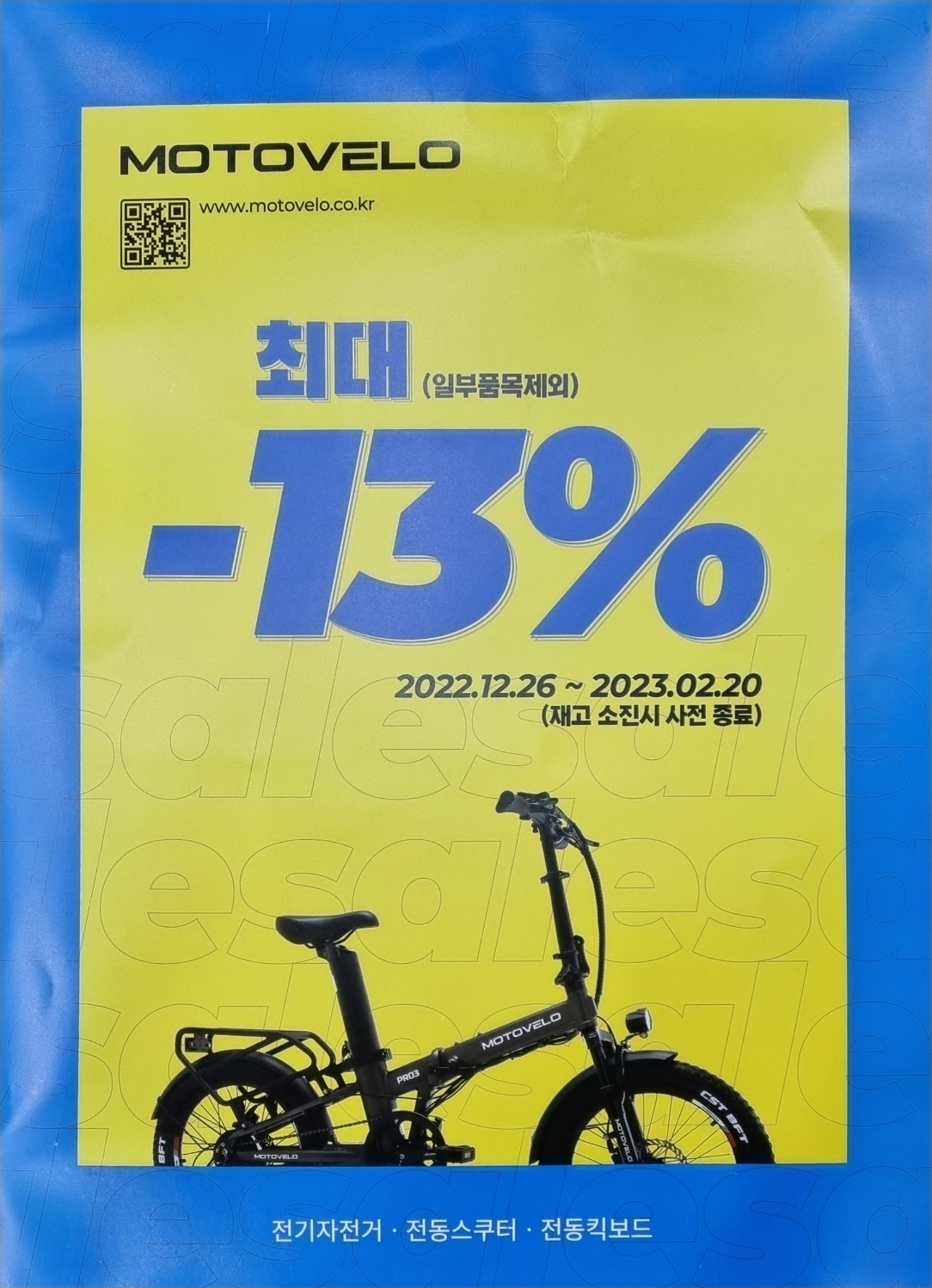 2082245915_aF3noBUG_a14e514c7deadb078b86e2a923799ee0202a8e84.jpg 이미지크게보기